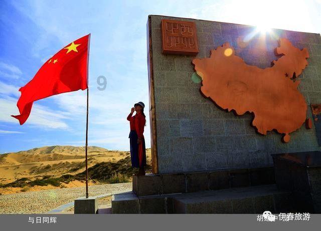 民事诉讼是什么意思游戏画面