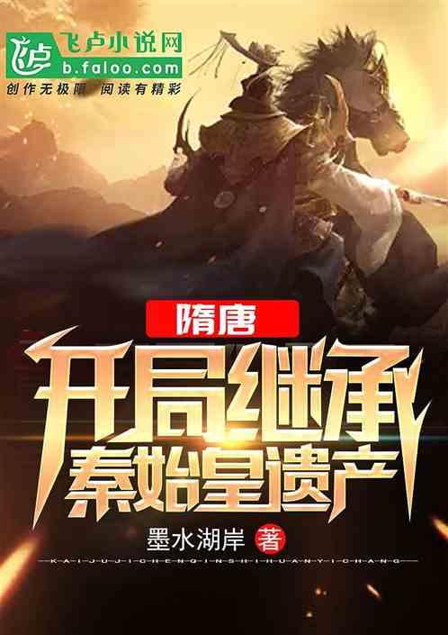 淄博广成中医开展“我是小小药师”中医亲子研学活动