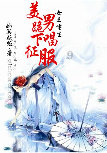 为什么普通上班的打工者都很难成为老板？游戏画面
